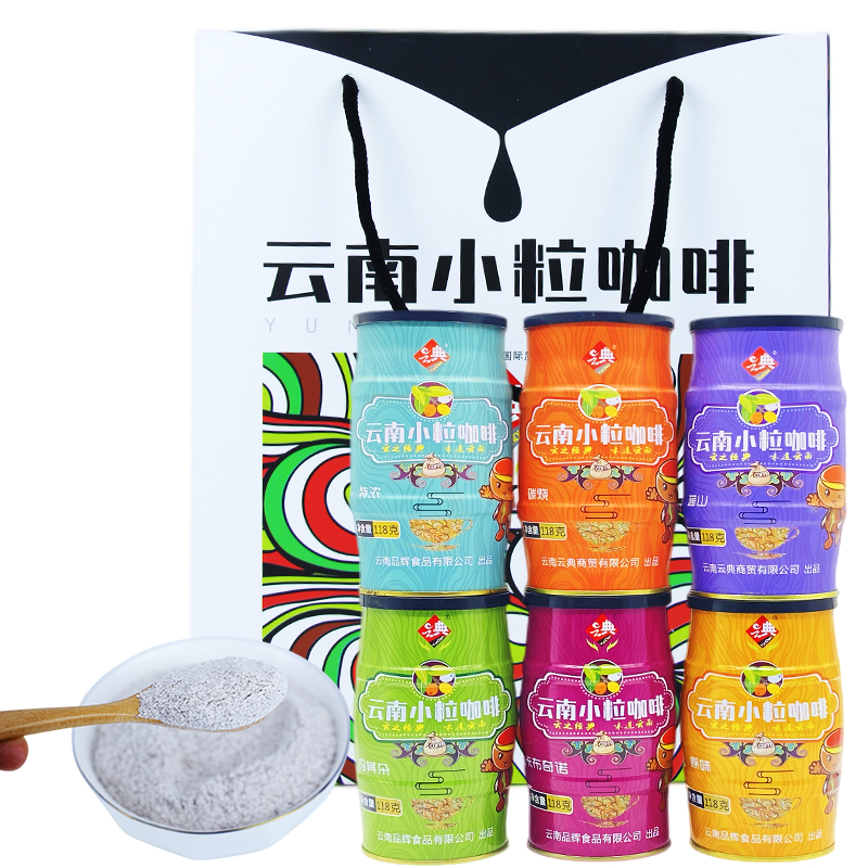 118g云典三合一速溶咖啡